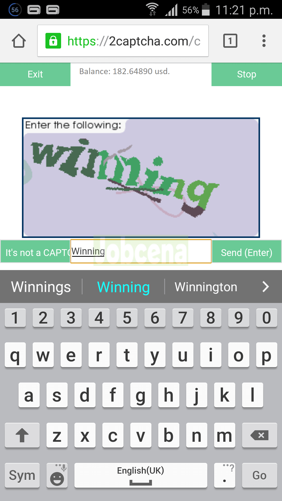 mobile captcha entry job